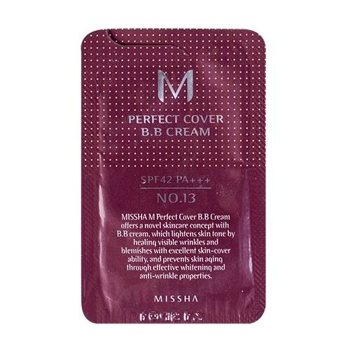 Missha M Perfect Cover Bb Cream SPF42/Pa+++ (No.23/Natural Beige) 1 мл