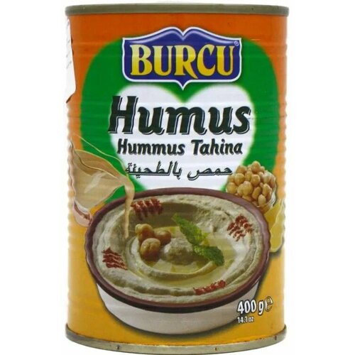Закуска Хумус 3 шт по 400 г натуральный BURCU