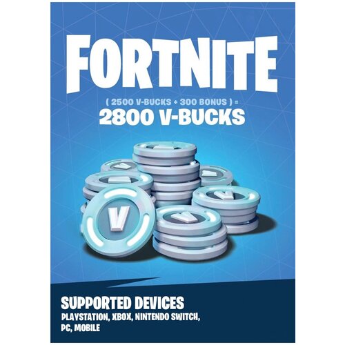 Карта пополнения Fortnite Россия 2800 V-bucks 239000₽