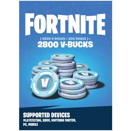 Карта пополнения Fortnite (Россия) 2800 V-bucks