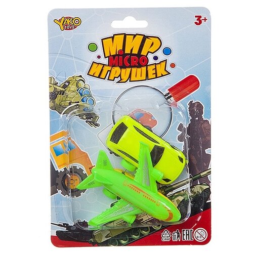 Купить Набор инерционных игрушек Yako toys машина и самолет, Мир micro Игрушек (В88735), Машинки и техника