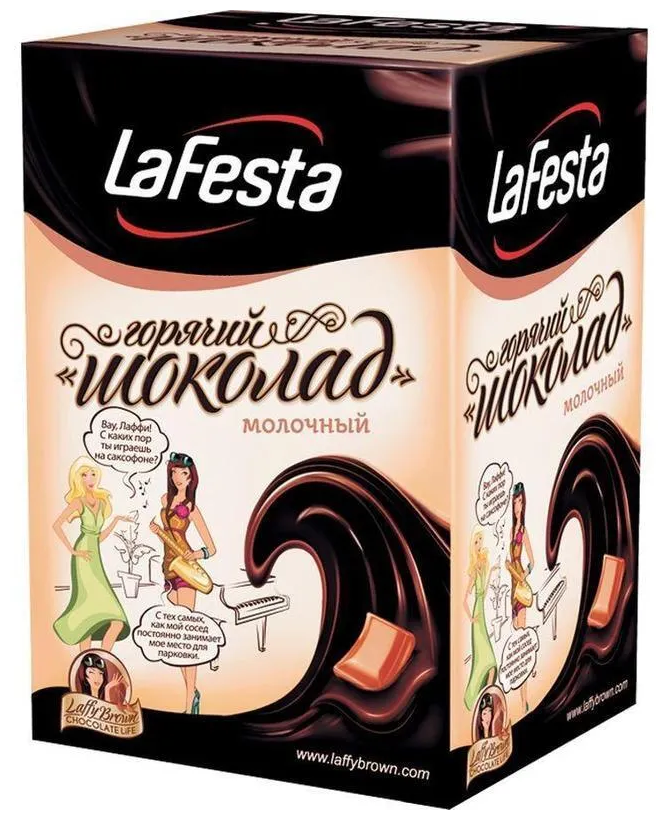 Напиток LA FESTA Горячий шоколад Молочный 22 г*10 пак