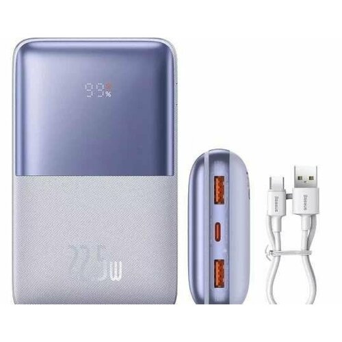 Портативный аккумулятор BASEUS Bipow Pro Digital Display Fast Charge 225W 5495₽