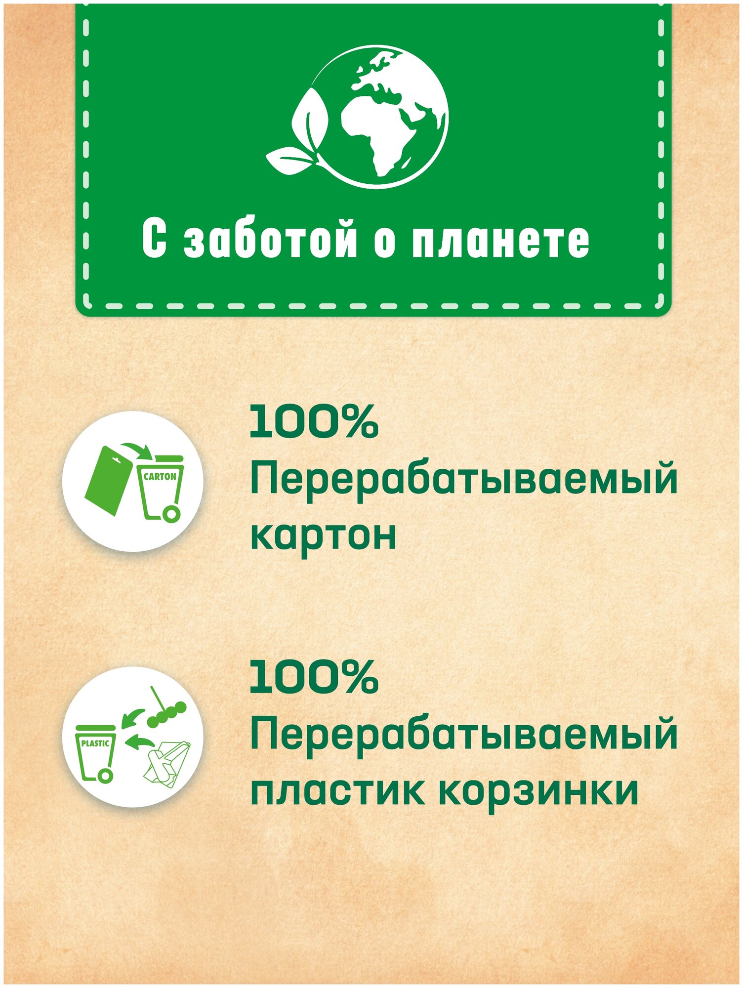 Средство чистящее для унитаза Bref Сила-Актив Свежесть Лаванды 3шт*50г ООО ЛАБ Индастриз - фото №7