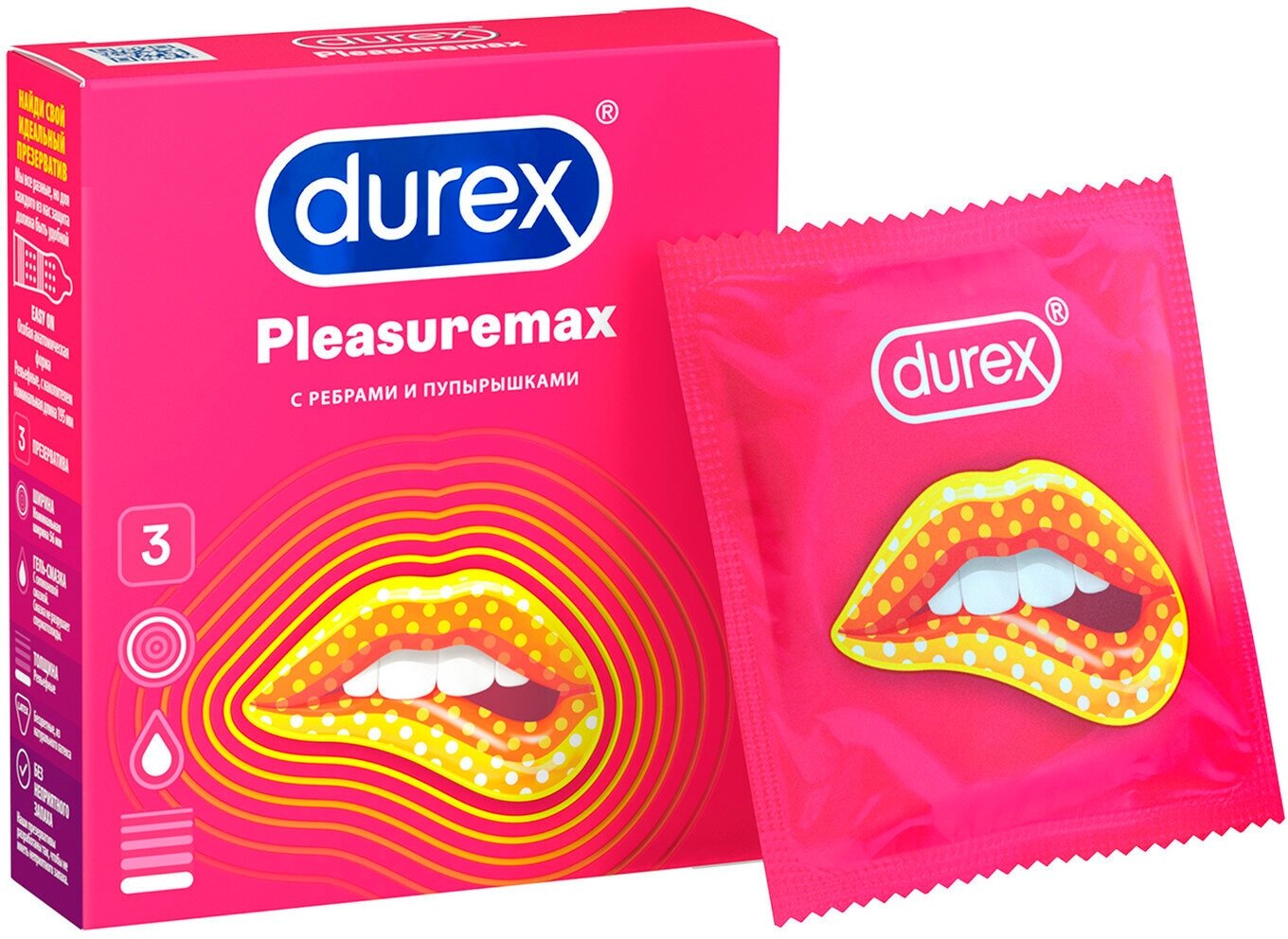 Презервативы Durex Pleasuremax 3 шт с пупырышками