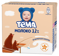 Молоко Тёма детское, с 8 месяцев, 3.2%, 0.5 л