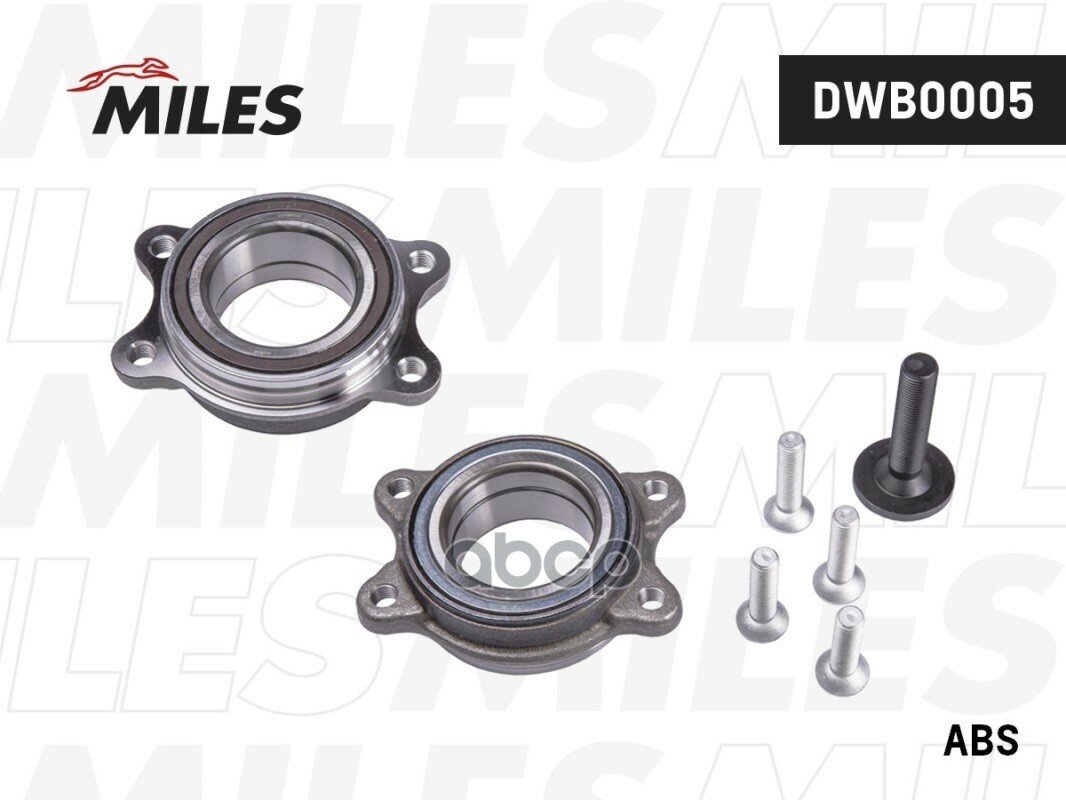 MILES DWB0005 Подшипник ступицы передний AUDI A4 IV/A5/A6 IV/A7/A8 III/Q5 08- (SKF VKBA 6649) DWB0005