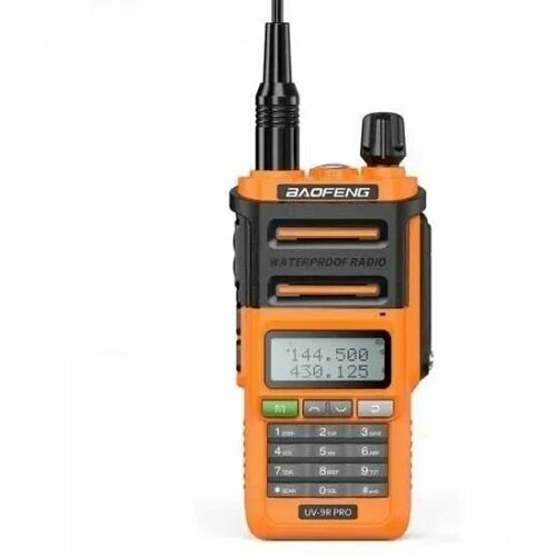 Водонепроницаемая Рация Baofeng UV-9R Pro 8 Ватт Зарядка Type-C Цвет оранжевый Baofeng UV-9R Pro 379000₽