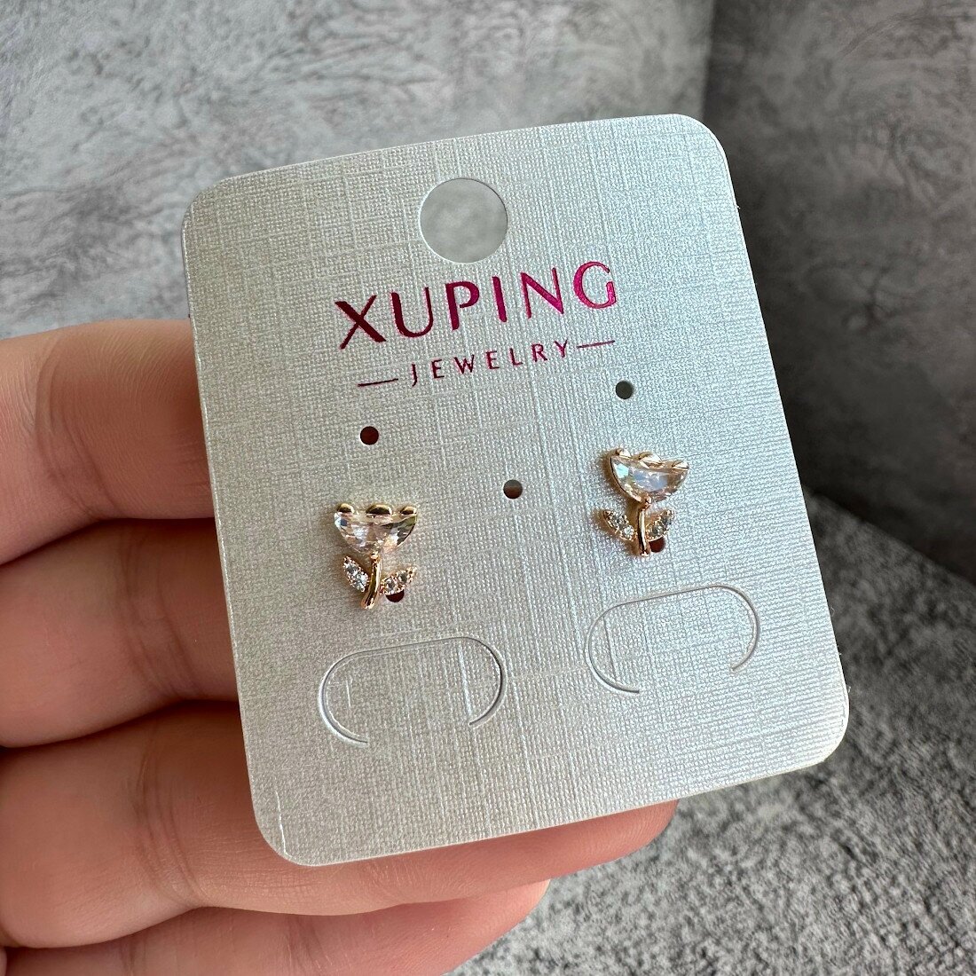 Серьги пусеты XUPING JEWELRY, фианит