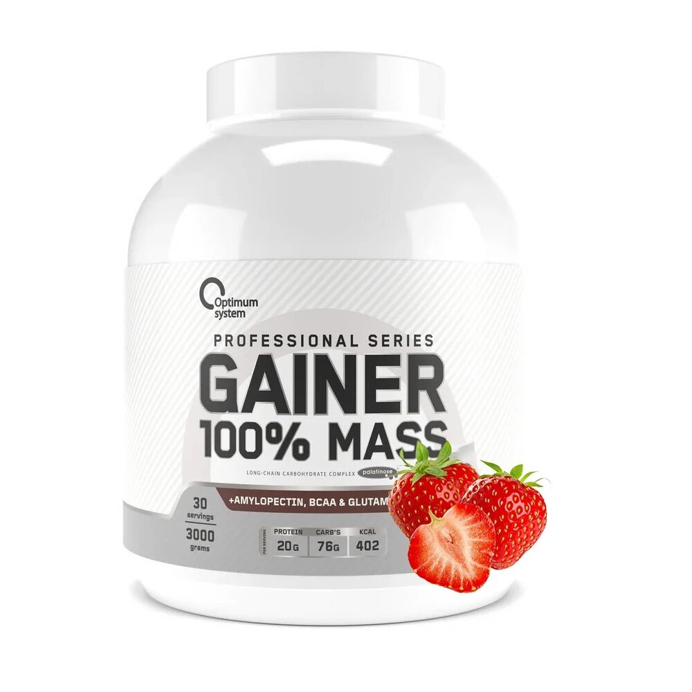 Optimum System 100% Mass Gainer 3000 гр (Optimum System) Клубника