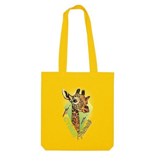 Сумка шоппер Us Basic, желтый женская футболка кибер жираф xl темно синий