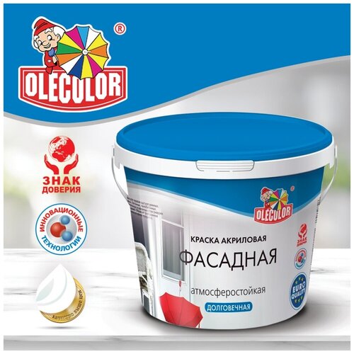 Краска акриловая OLECOLOR фасадная матовая база С 9 л