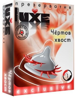 Презерватив LUXE EXCLUSIVE чертов хвост (спираль и усы) 1 штука