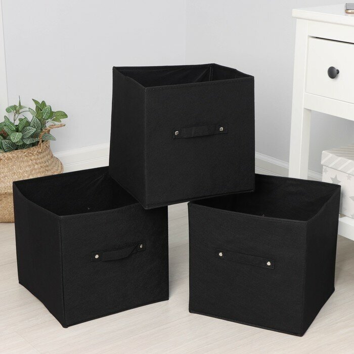 Коробки для хранения вещей складные, без крышек, набор из 3 шт, черный, 31х31х31 см 9787547 . - фотография № 5