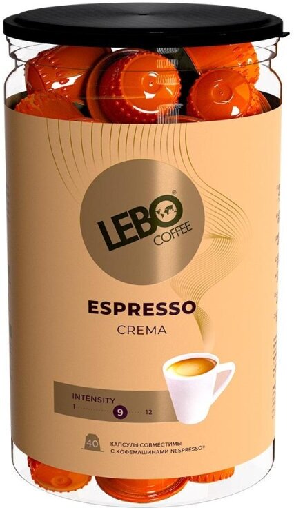 Кофе в капсулах LEBO Espresso Crema, 5,5грx40шт - фотография № 1