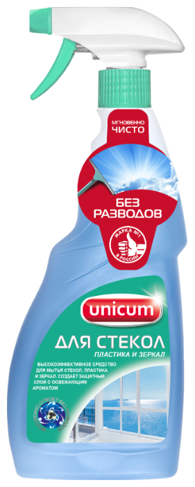 Стоит ли покупать Спрей Unicum для стекол, пластика и зеркал? Отзывы на Яндекс.Маркете