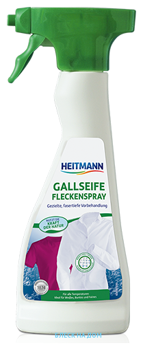 Пятновыводитель Heitmann Спрей- Gallseife Fleckenspray