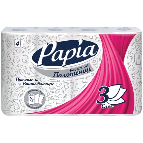 Бумажные полотенца PAPIA 3 слоя 4 рулона