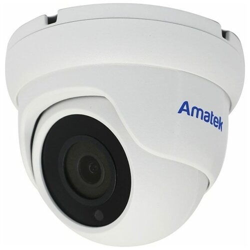 Камера видеонаблюдения Amatek AC-ID202AE 2.8мм