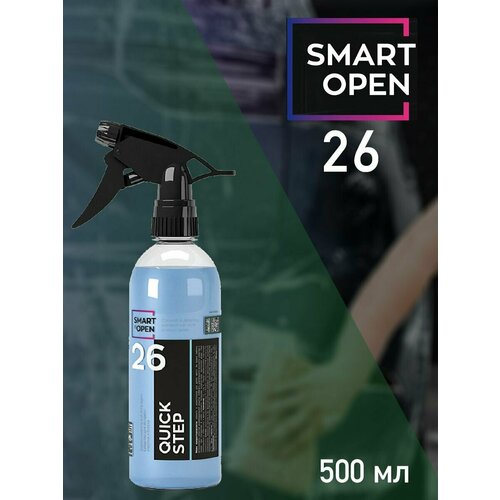 Средство для экспресс-очистки и блеска Smart Open 26 QUICK STEP 0,5 л