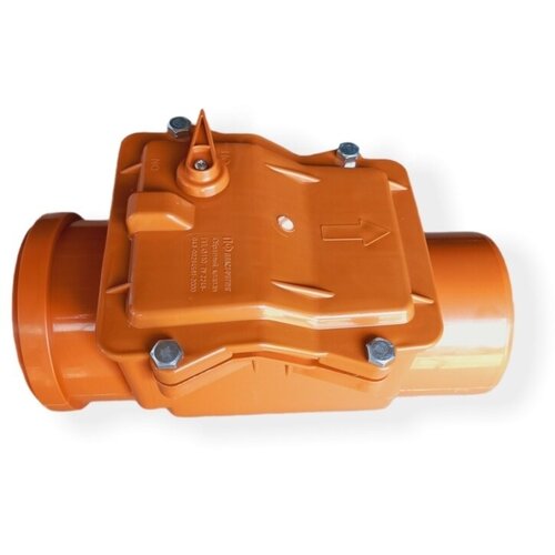 Обратный клапан канализационный-Ф110 обратный клапан для канализации 110 мм канализационный