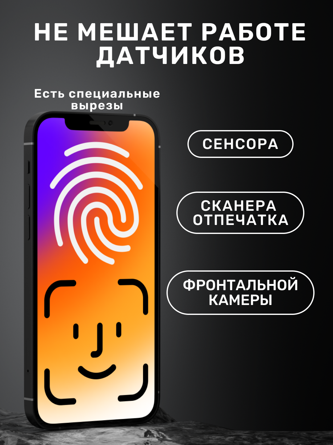 Матовая Гидрогелевая плёнка, полиуретановая, защита экрана Oppo Reno 4 Lite