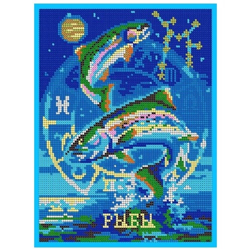фото Набор 19*24смдля вышивания бисером «рыбы» чехия светлица