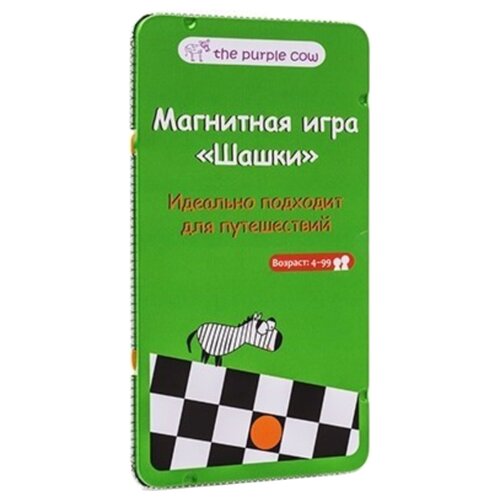 фото Настольная игра the purple cow