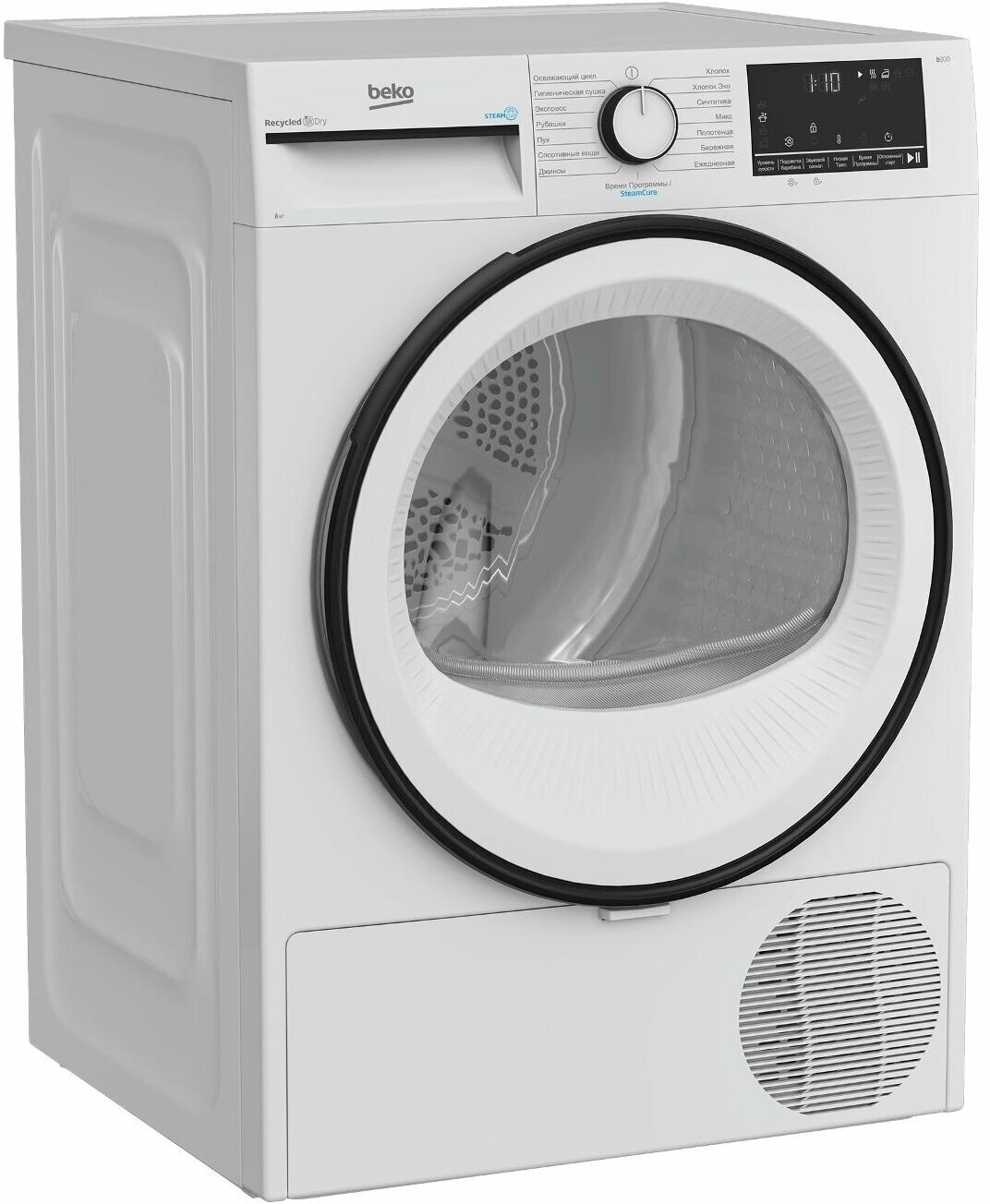 Сушильная машина Beko B3T 68230 (белый)