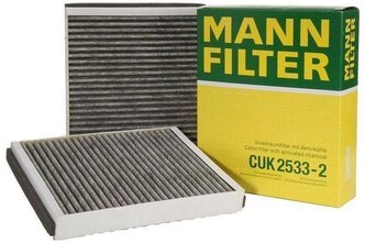 Фильтр MANN-FILTER CUK 2533-2