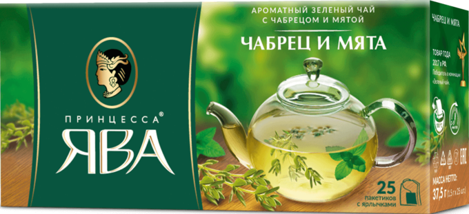 Чай зеленый Принцесса Ява, чабрец и мята, 4 упаковки по 25 пакетиков - фотография № 2