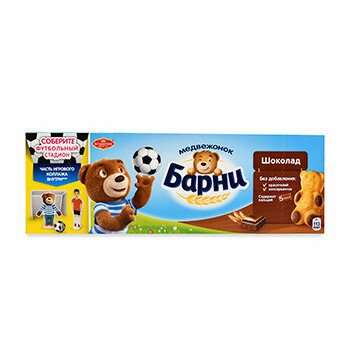 Пирожное Медвежонок Барни Шоколад 5х30 г