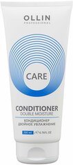 OLLIN CARE Кондиционер двойное увлажнение 200мл/ Double Moisture Conditioner