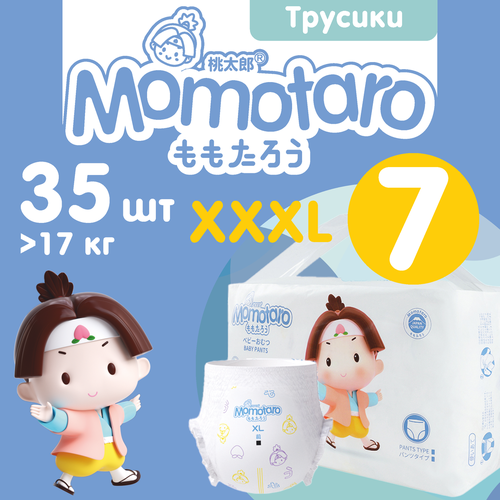 Детские подгузники-трусики Momotaro 7/XXXL (17+ кг), 35 шт.