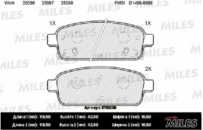 Колодки тормозные дисковые MILES E110056