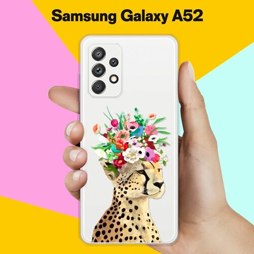 Силиконовый чехол Леопард на Samsung Galaxy A52 жидкий чехол с блестками скалолаз в космосе на samsung galaxy a52 самсунг галакси а52