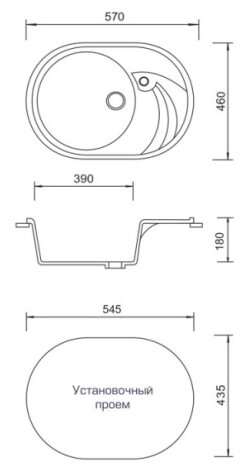 Кухонная мойка AquaGranitEx синяя M-18L овальная с крылом/323 - фотография № 8