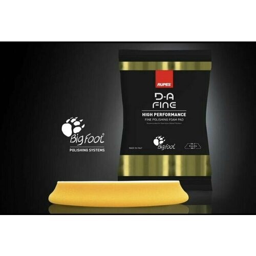 Полировальник поролоновый, мягкий, желтый, RUPES 9. DA150M, d130/150мм