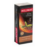 Чай черный Hillway Royal Ceylon в пакетиках - изображение