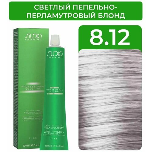 KAPOUS Крем-краска для волос STUDIO PROFESSIONAL с экстрактом женьшеня и рисовыми протеинами, 8.12 100 мл