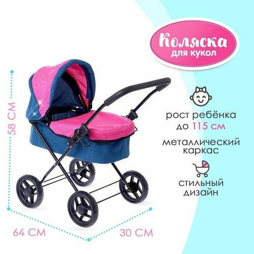 розовый, синий