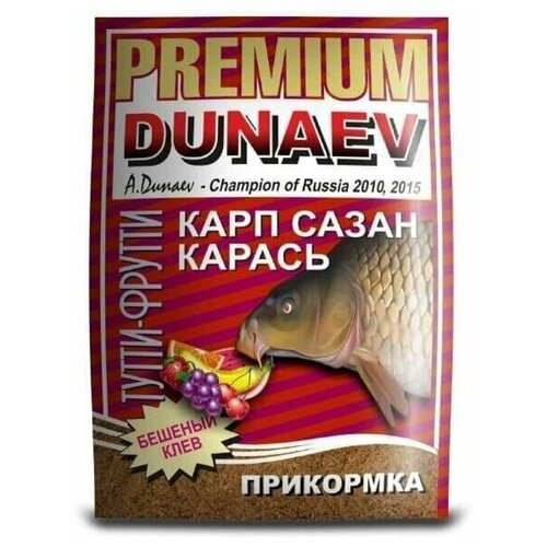прикормка dunaev premium 1 кг карп сазан шоколад Прикормка DUNAEV-PREMIUM 1 кг Карп-Сазан Тутти-Фрутти