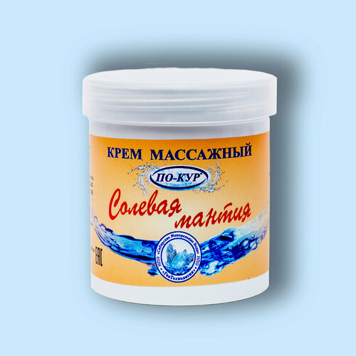 Крем массажный 