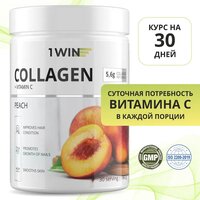 1WIN Коллаген + Витамин С, Collagen + Vitamine C, Вкус: Персик. 30 порций