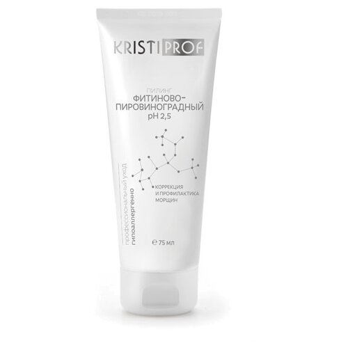 Kristi PROF пилинг химический Фитиново-пировиноградный, 75 мл