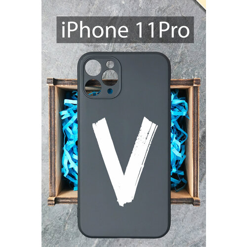 Силиконовый чехол Буква V для iPhone 11 PRO / на Айфон 11 Про