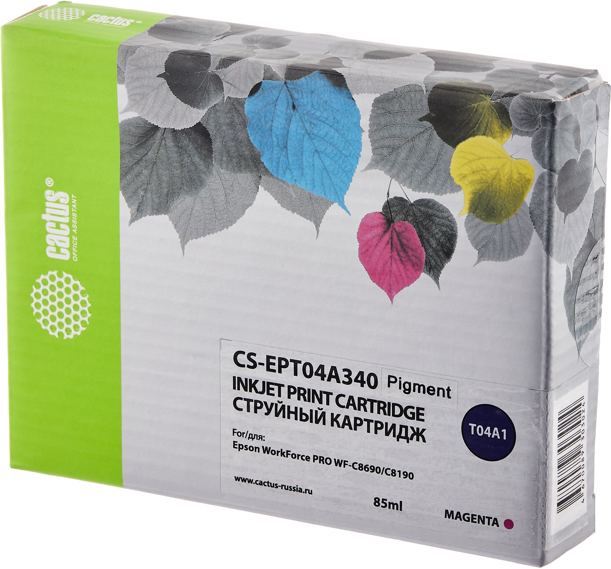 Картридж Cactus CS-EPT04A340 T04A3 пурпурный