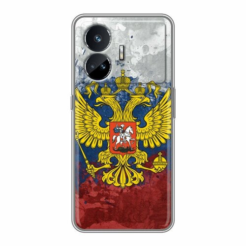 Дизайнерский силиконовый чехол для Реалме ГТ5 Нео СЕ / Realme GT Neo 5 SE Российский флаг и герб