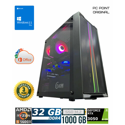 Игровой компьютер Point S8 (Ryzen 5 5600X/RAM 32 GB/SSD M2 1 TB/RTX 3050 8 GB/700W/WINDOWS 11)