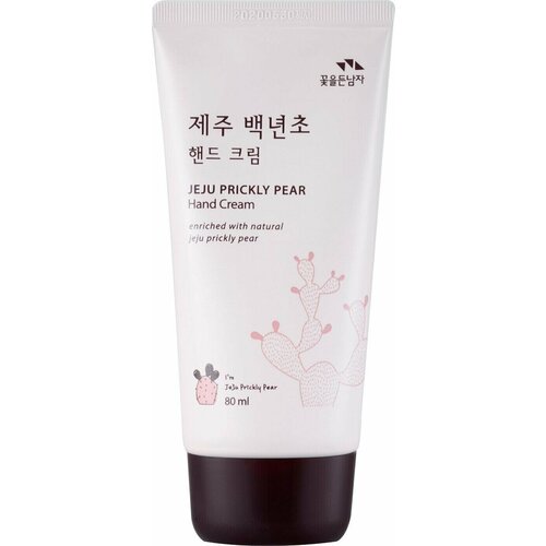 Flor de Man / Крем для рук Flor de Man увлажняющий 80мл 1 шт